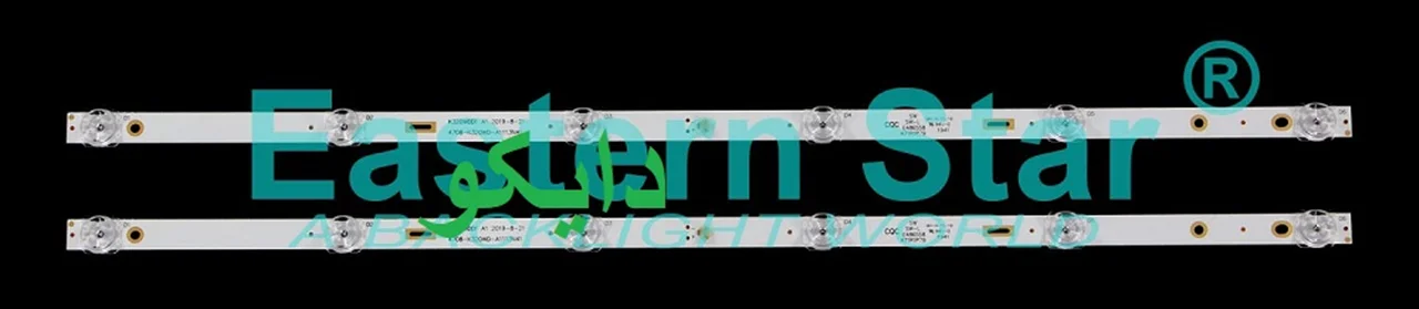 بک لایت تلویزیون زلموند pana32hs2154 - 32hs2154