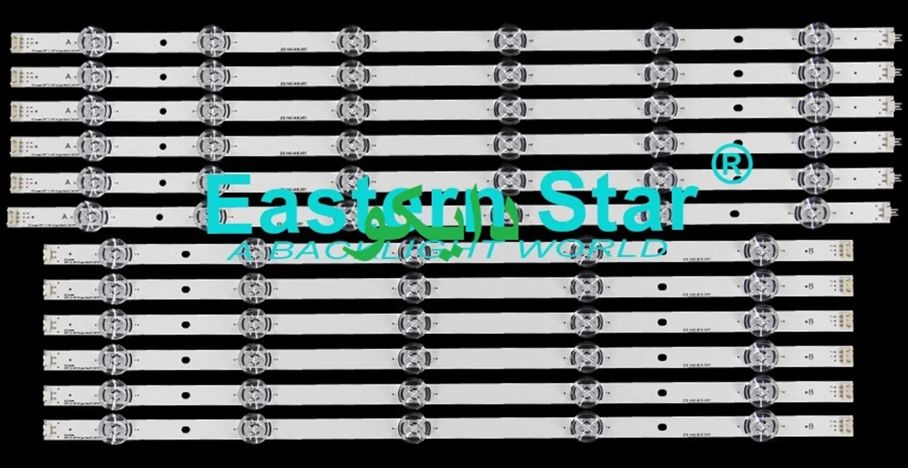 بک لایت تلویزیون ال جی 60lb56100 - 60lb