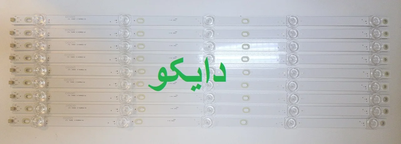 بک لایت تلویزیون پارس 55duss - ja55duss