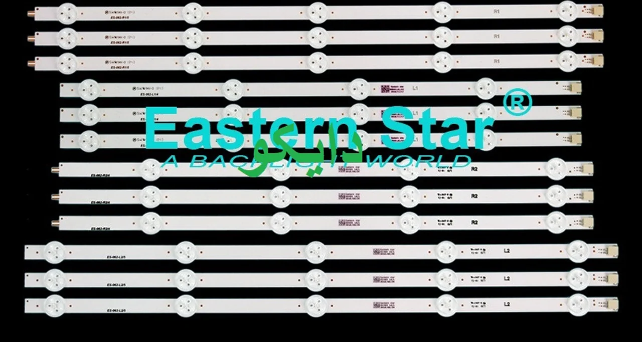 بک لایت تلویزیون ال جی 47ln5420 - 47ln54000 - 47ln57000 - 47ln540v - 47ln54200