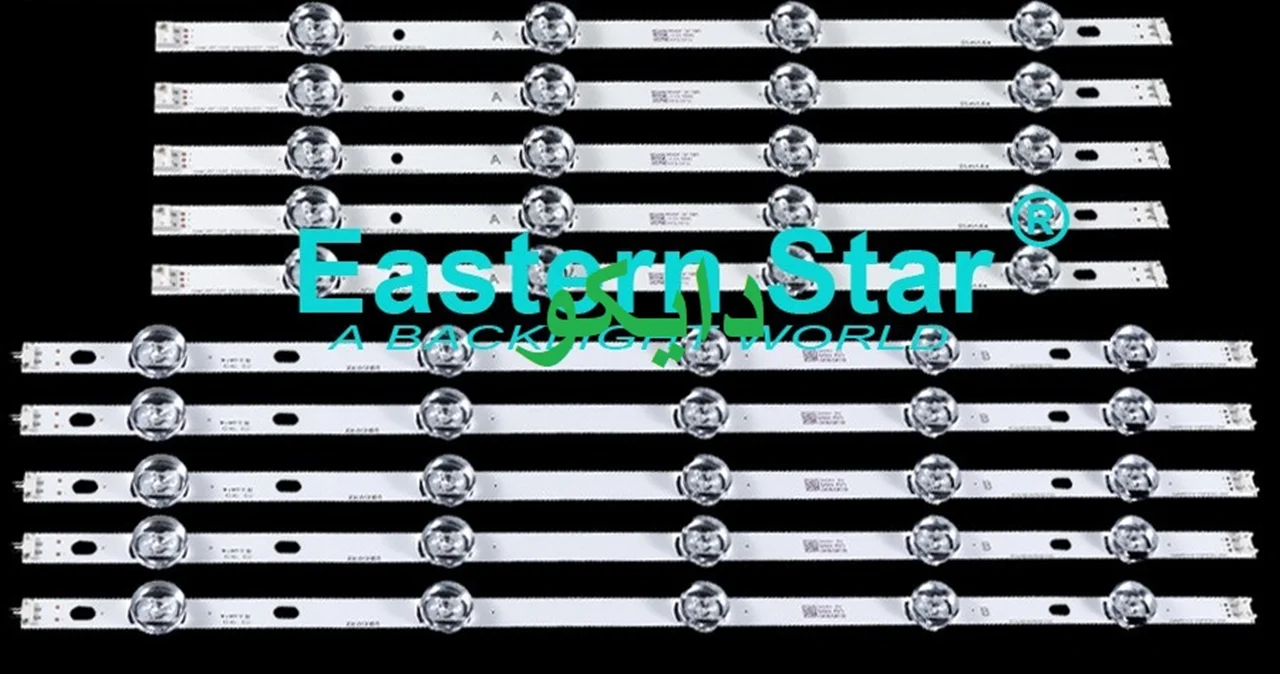 بک لایت تلویزیون ال جی 50lb58200 - 50lb5610 - 50lb5820 - 50lb580