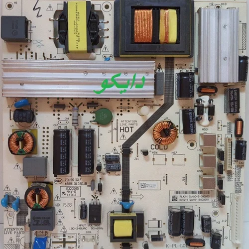 برد پاور تلویزیون ال ای دی بلست 50se110b