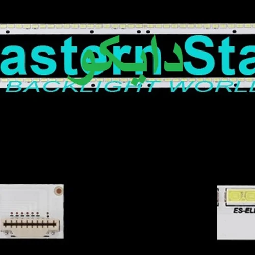 بک لایت تلویزیون تکنوکام ET47E66CB - 47e66