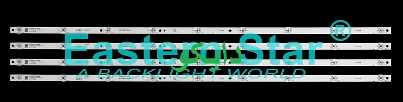 بک لایت تلویزیون شهاب 50sh201 - 50sh202