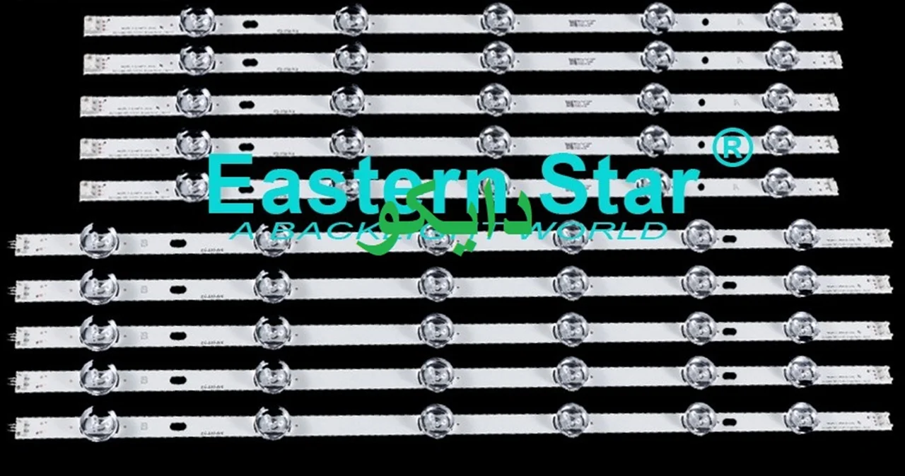 بک لایت تلویزیون ال جی 55lf560 - 55lf651 - 55lf6500 - 55lf65000