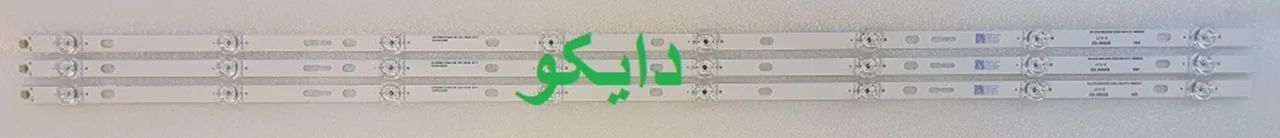 بک لایت تلویزیون سام 43t5500 - 43t5000 - 43t5100 - 43t5150 - 43t5700 - 43t5550 - 43c5200