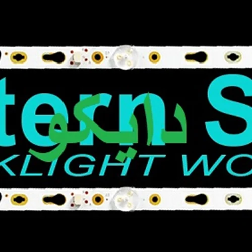 بک لایت تلویزیون ایکس ویژن 32xt580