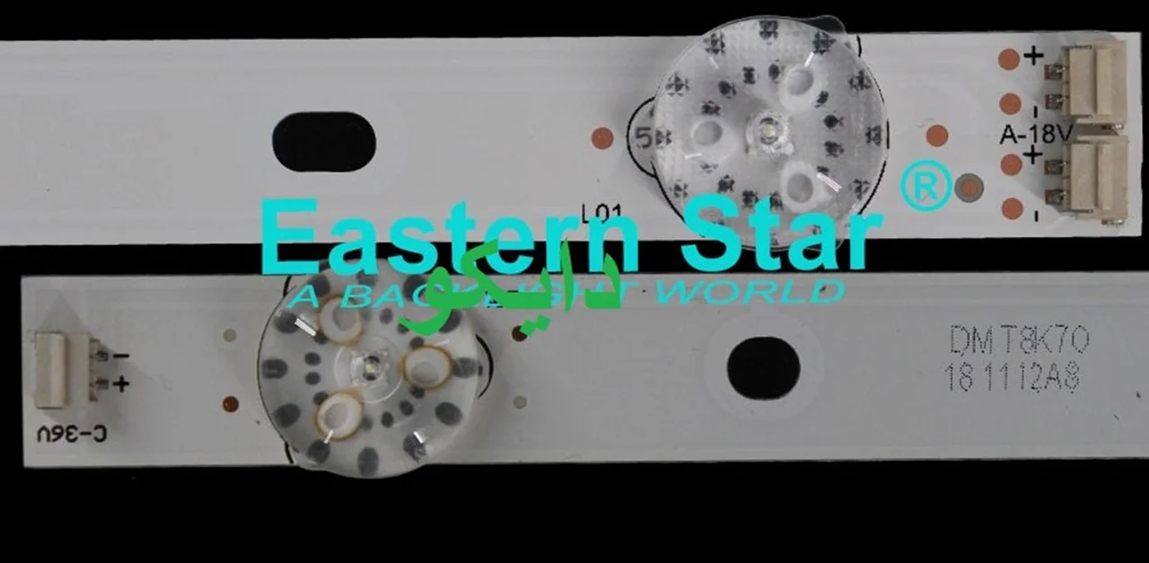 بک لایت تلویزیون آوکس at5519ks - at-5519ks - 5519ks