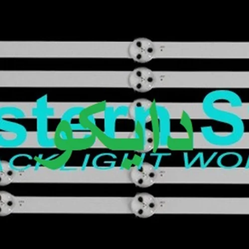 بک لایت تلویزیون ایکس ویژن 49xl615 - 49xl610