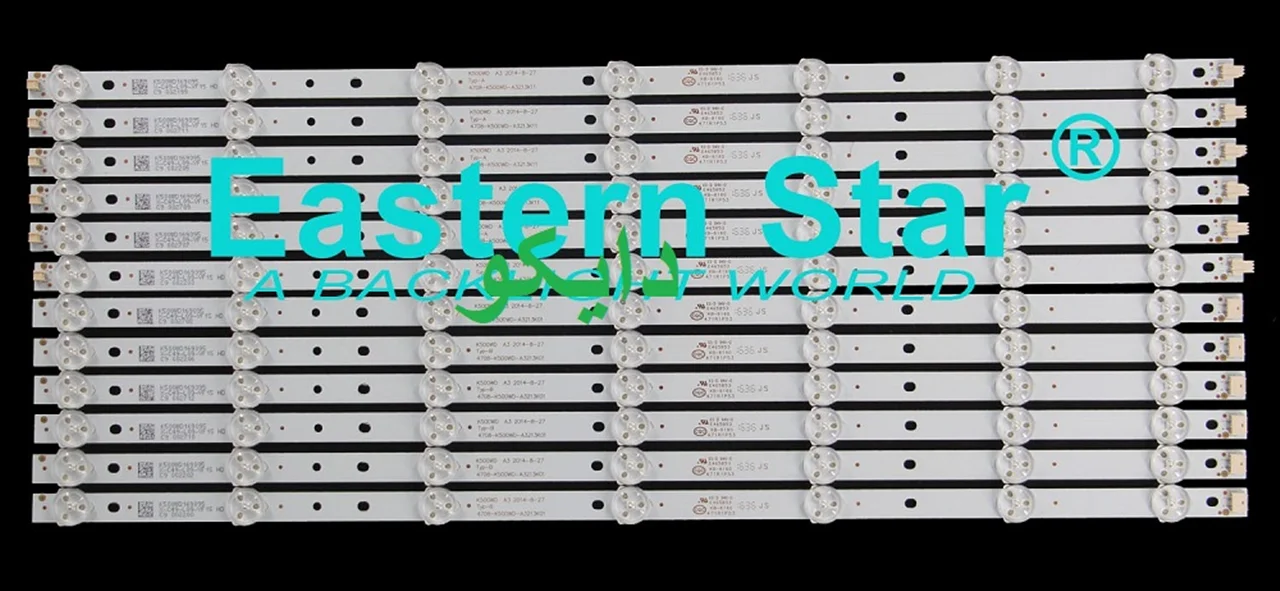 بک لایت تلویزیون بلست 50sb110 - 50hb110