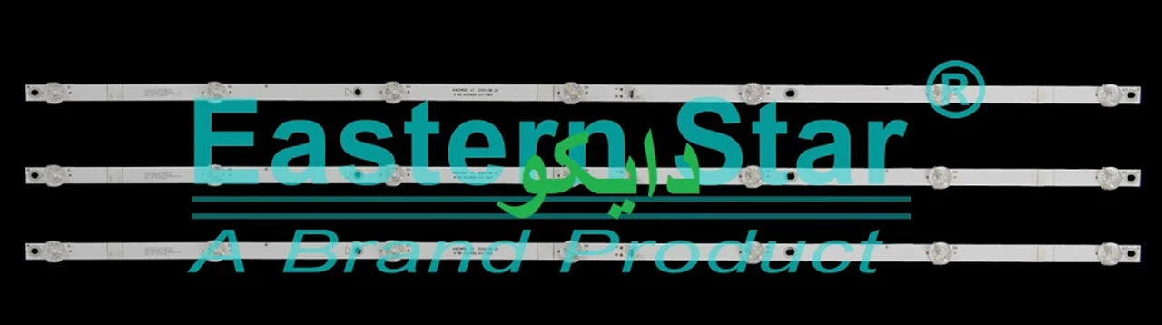 بک لایت تلویزیون صنام sls-42m11