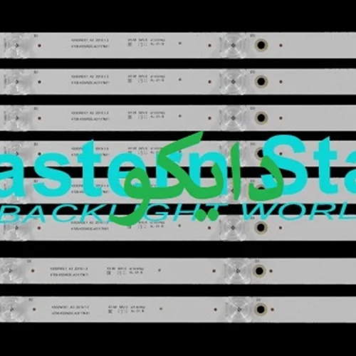 بک لایت تلویزیون هوریون h-55kd7151