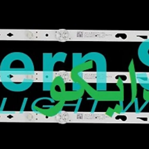 بک لایت تلویزیون پانورامیک 43ba2643 - 43ba277