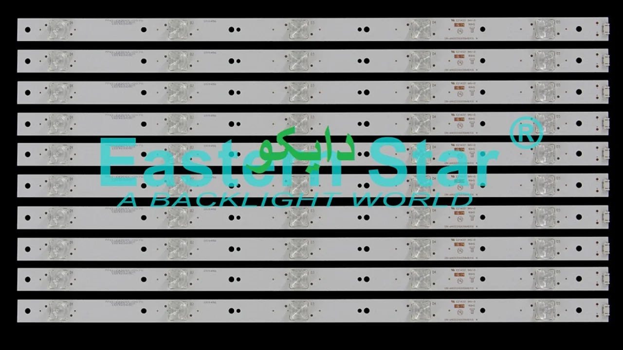 بک لایت تلویزیون دوو 49h7000