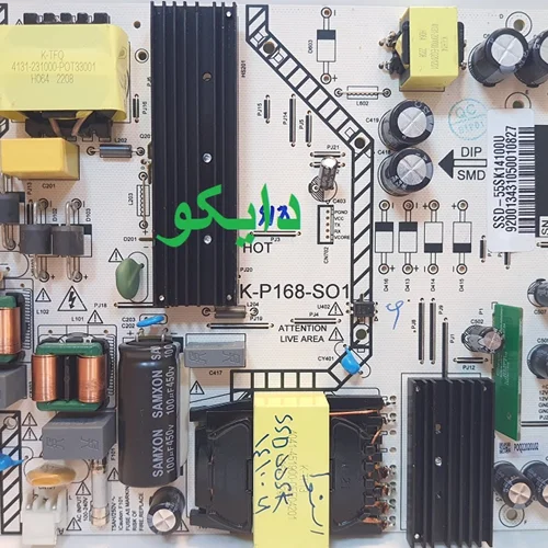 برد پاور تلویزیون اسنوا 55sk14100