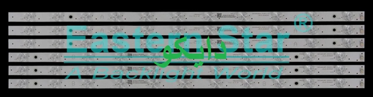 بک لایت تلویزیون مارشال me-6510 - me-6511 - me-6512 - me-6514