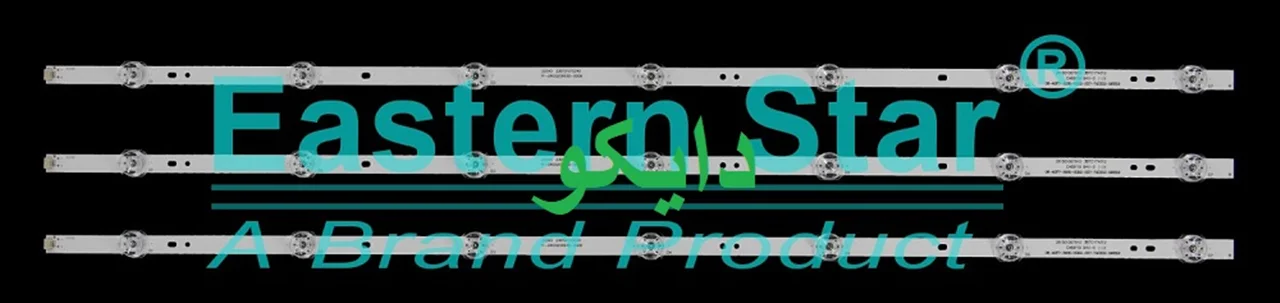 بک لایت تلویزیون سام 39t4100 - 39t4500 - 39t4550 - 39t4000