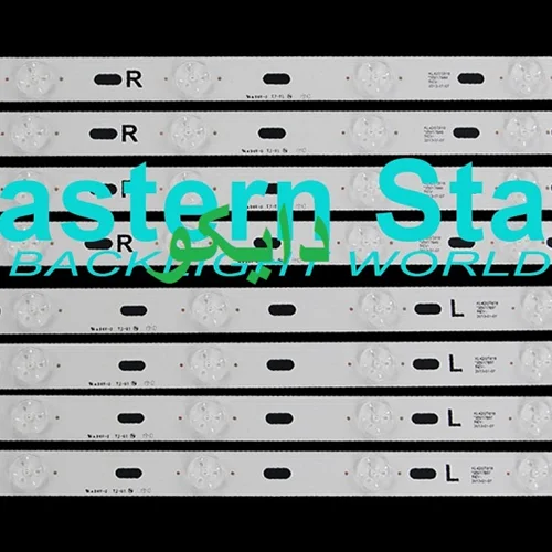 بک لایت تلویزیون ایکس ویژن 42kf40