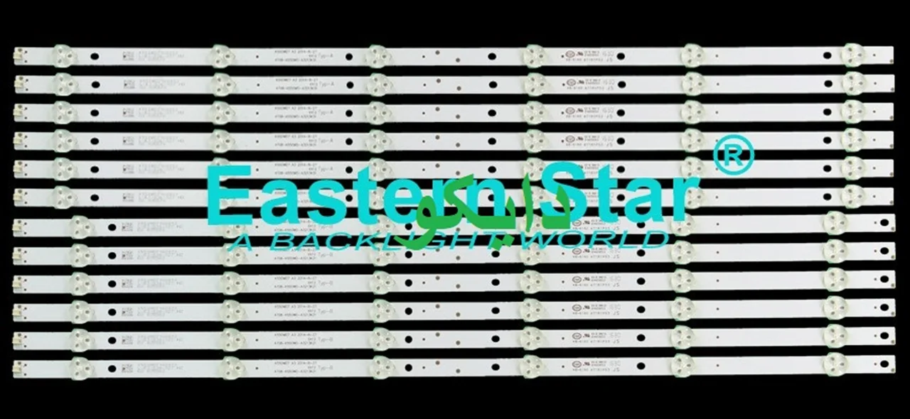 بک لایت تلویزیون هیوندای 55sr3650 - 55sr8682