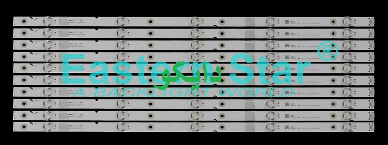 بک لایت تلویزیون شهاب 55sh314