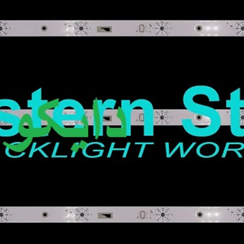 بک لایت تلویزیون ایکس ویژن 43xt520 - 43xt515