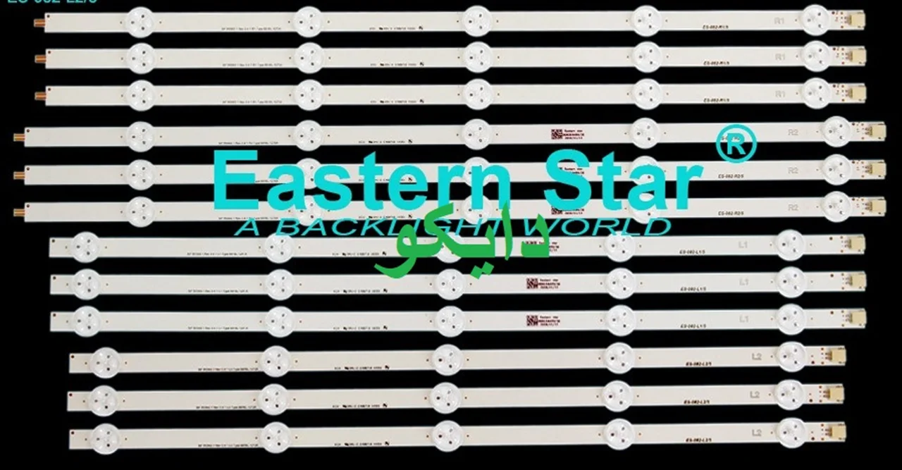 بک لایت تلویزیون توشیبا 50l2300 - 50l3400