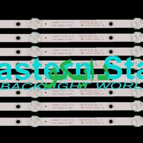 بک لایت تلویزیون هوریون 49kd4630