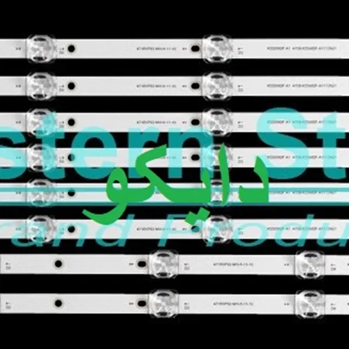 بک لایت تلویزیون آکسون xt-5510