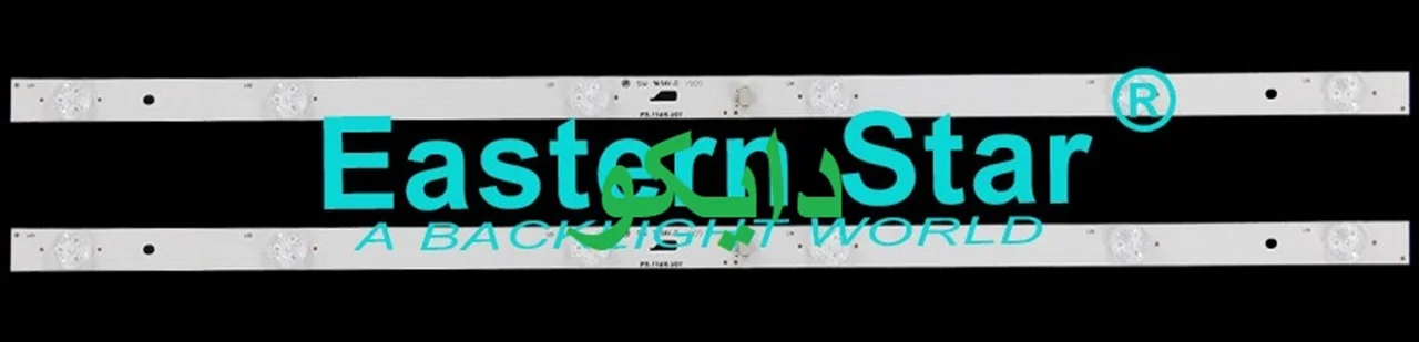 بک لایت تلویزیون پاناسونیک 32d330