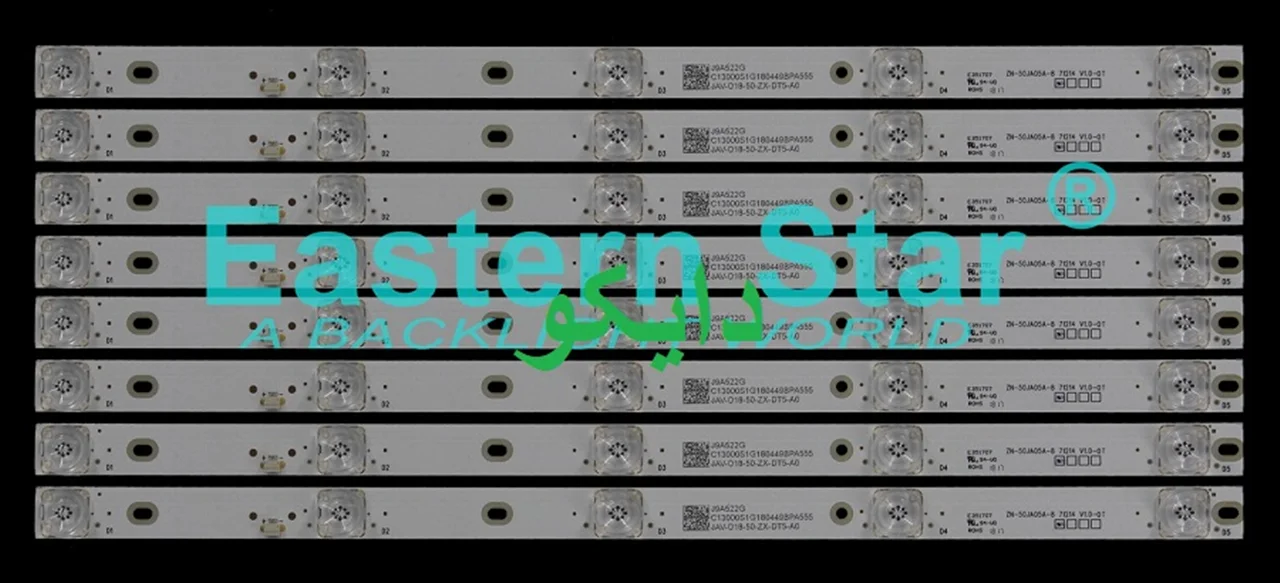 بک لایت تلویزیون آیوا 50dt180 - 50ds180 - 50ts180