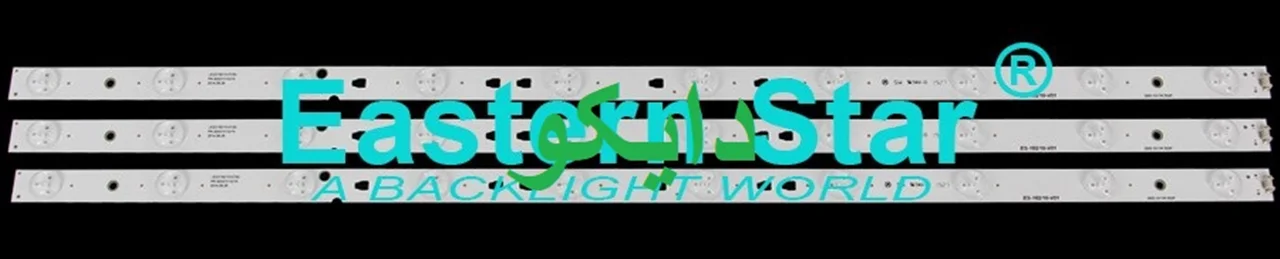 بک لایت تلویزیون مارشال 3236