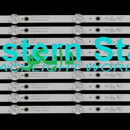 بک لایت تلویزیون اکسون 5081