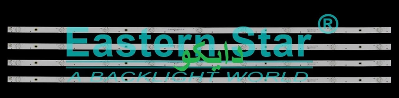 بک لایت تلویزیون مارشال 5534 - 5535 - 5537
