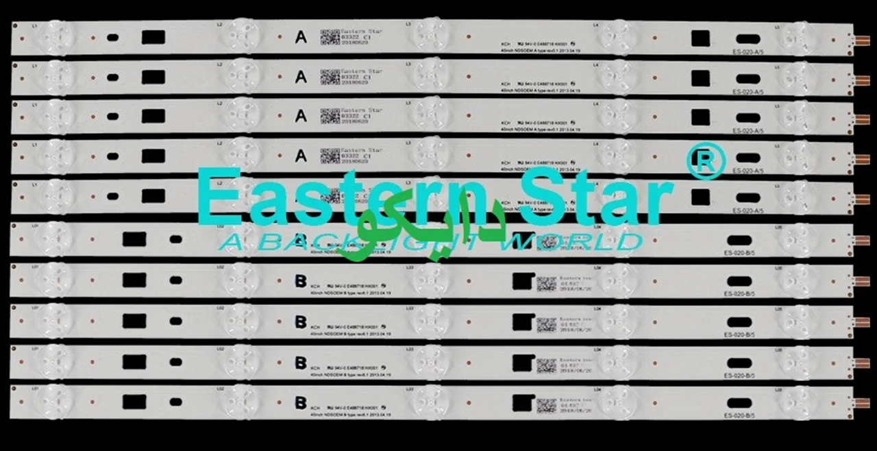 بک لایت تلویزیون سونی 40r452 - 40r350c - 40r472 - 40r350b