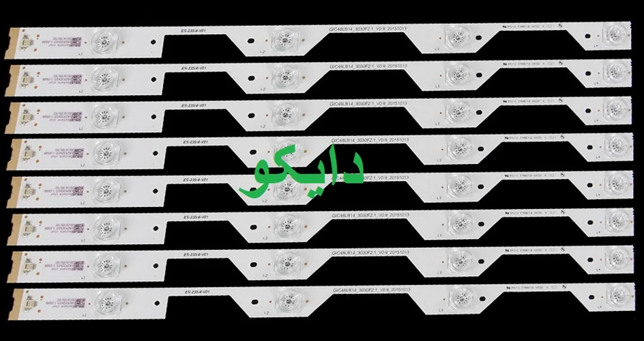 بک لایت تلویزیون تی سی ال 48p1