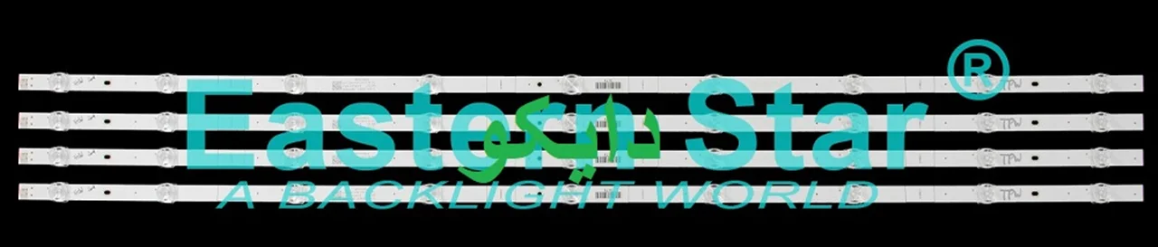 بک لایت تلویزیون جی پلاس 50jh512n - 50jh412n - 50jh