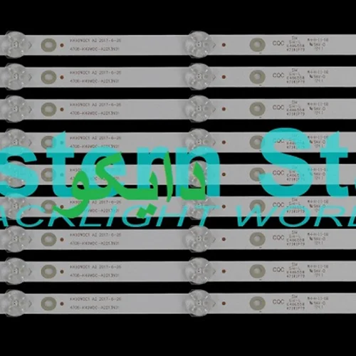 بک لایت تلویزیون امپریال em-4990