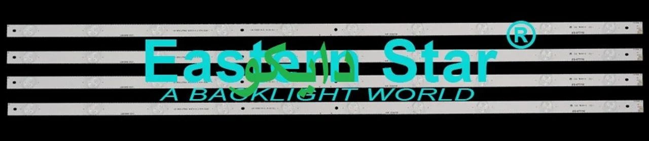 بک لایت تلویزیون هاردستون 43se5570 - 43se5550