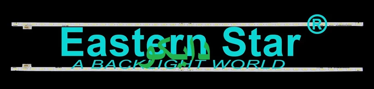 بک لایت تلویزیون سونی 42w674 - 42w670