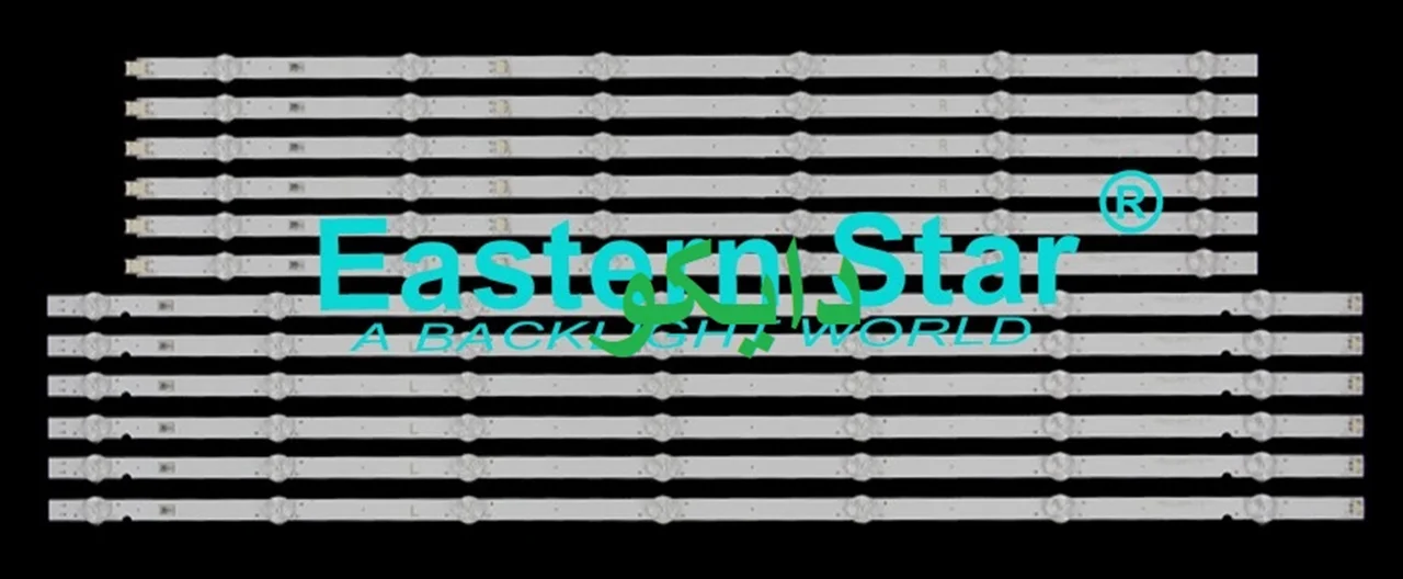 بک لایت تلویزیون سونی 65x8000g - 65x7500h - 65x7500f - 65x8077g