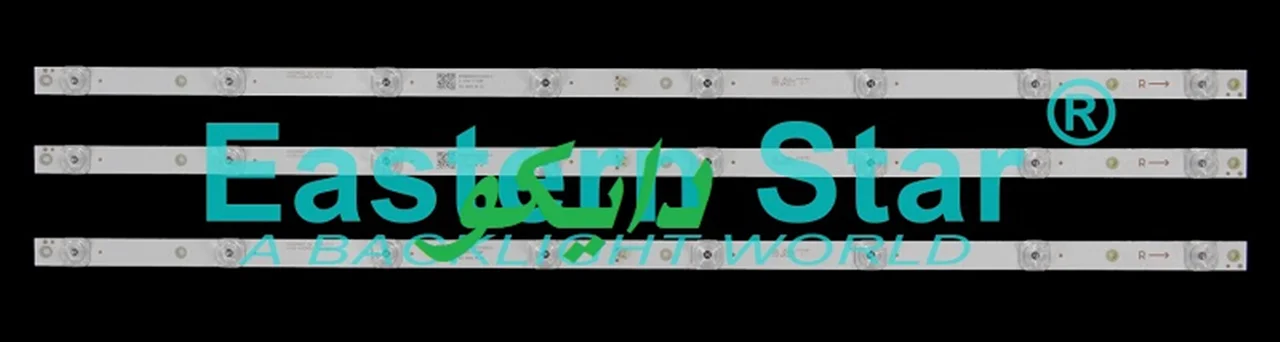 بک لایت تلویزیون اکسون 4090