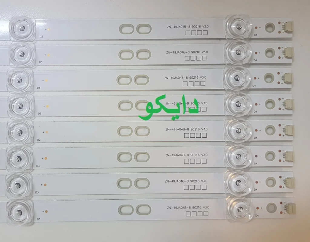 بک لایت تلویزیون آیوا 49dt700s - 49ds700s - 49dt700 - 49ds700